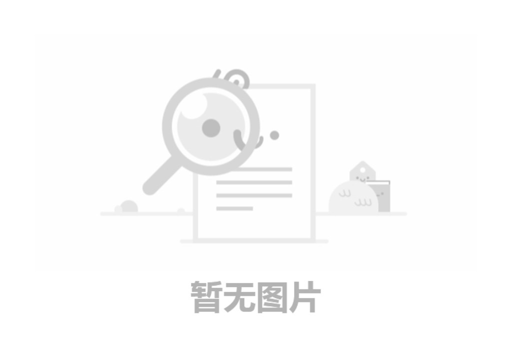 積極維護防汛捄菑網絡秩序倡議書